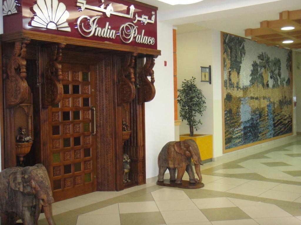 L'Arabia Hotel Apartments Абу Даби Екстериор снимка
