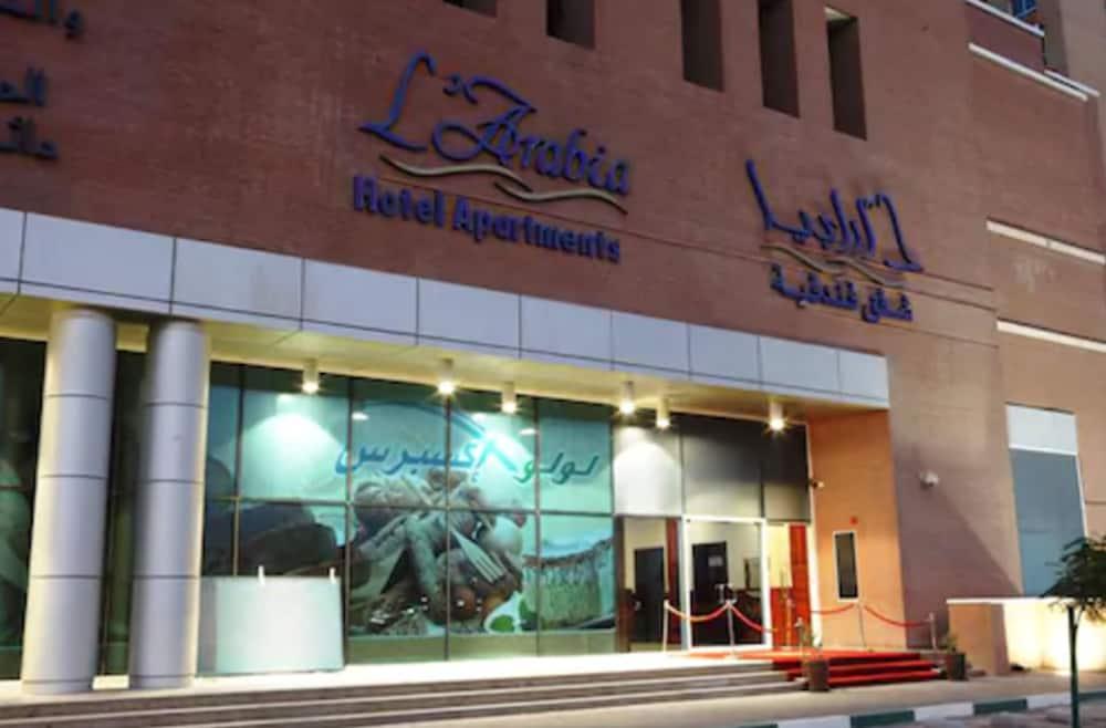 L'Arabia Hotel Apartments Абу Даби Екстериор снимка
