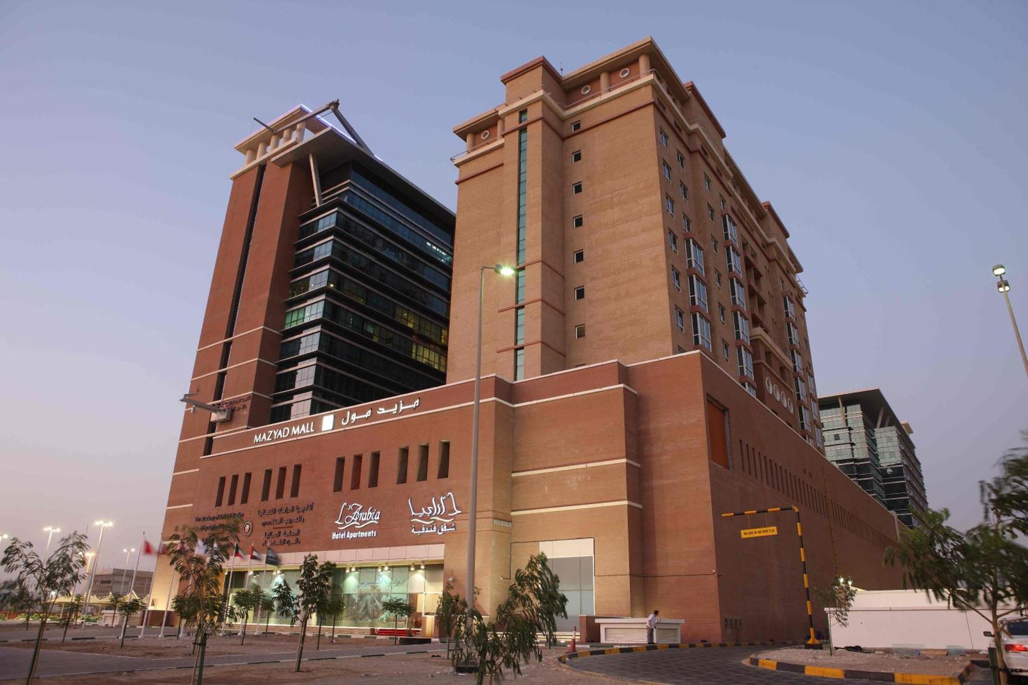 L'Arabia Hotel Apartments Абу Даби Екстериор снимка
