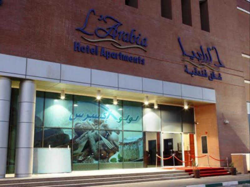 L'Arabia Hotel Apartments Абу Даби Екстериор снимка