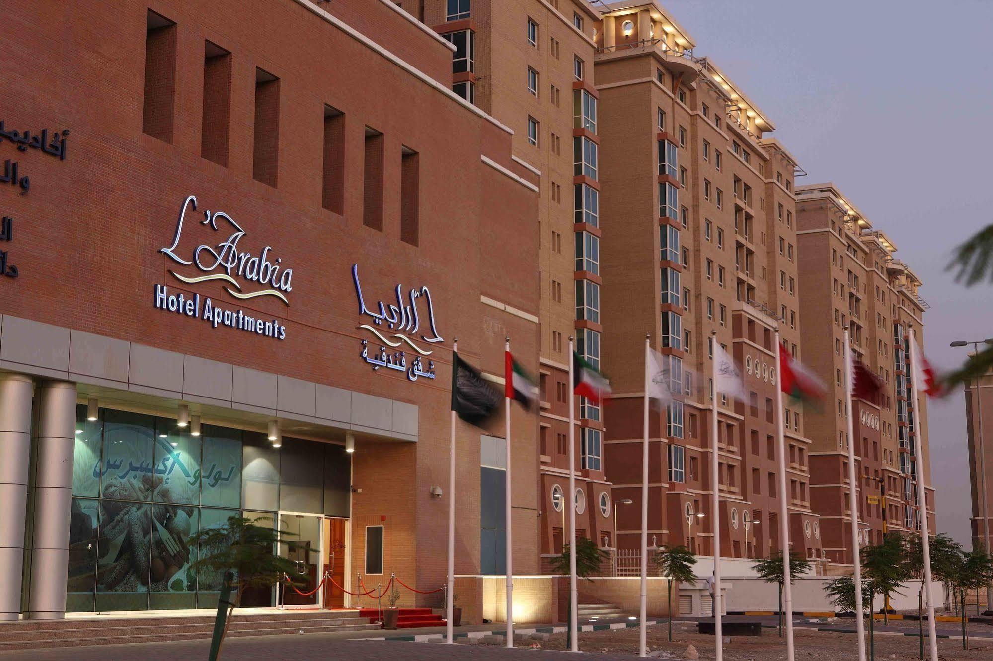 L'Arabia Hotel Apartments Абу Даби Екстериор снимка